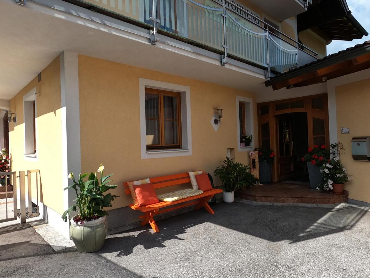 Haus Hedwig Apartment Fuschl am See Ngoại thất bức ảnh